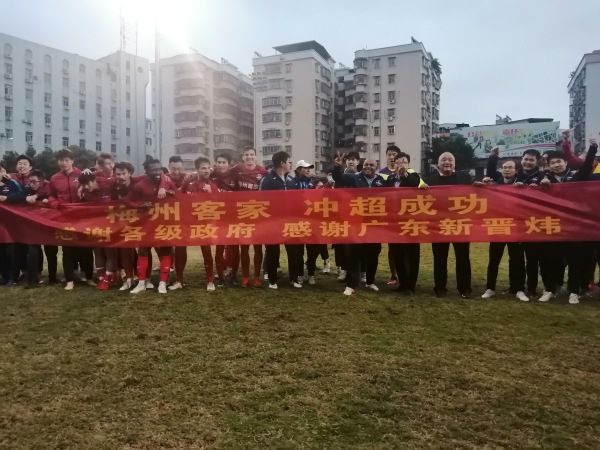 久久成人综合