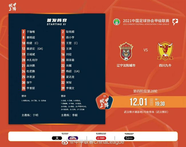 深圳芒果科技创新有限公司
