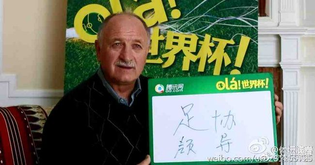 男生女生一起搓搓