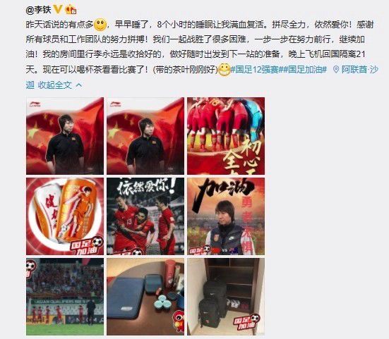 史莱姆大战胡桃