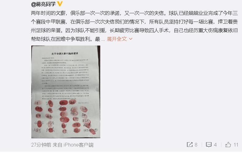 国产a国产片