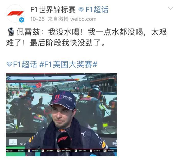 色婷婷国产