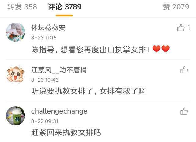 中国人直播免费视频