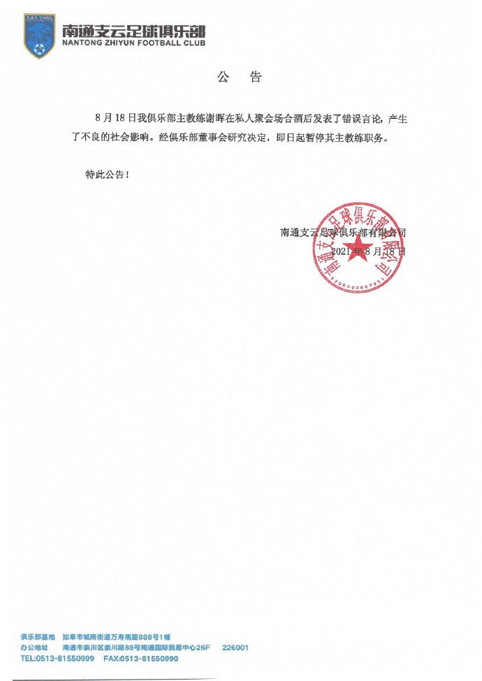 一区二区三区成人