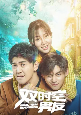 伊人久久香