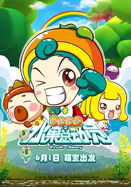 一区二区三区福利视频