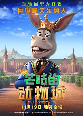 免费高清国产午夜视频砒app