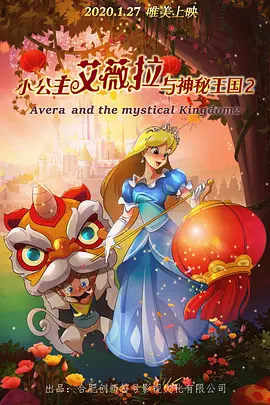 久久久精品2021免费观看