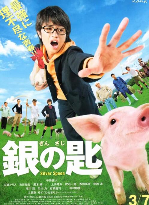 奇米亚洲