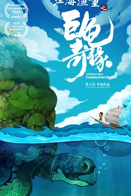 av资源电影在线观看