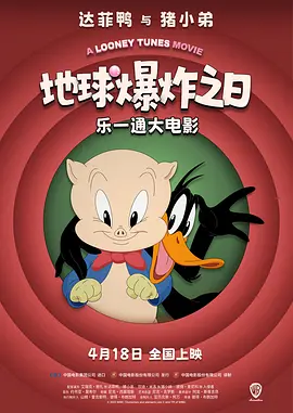 航母航空日记