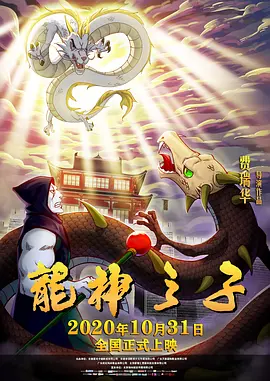 中文在线免费看视频
