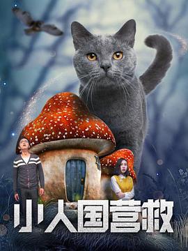 欧美二三区