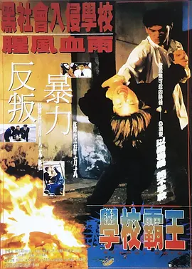 bdsm在线观看播放视频
