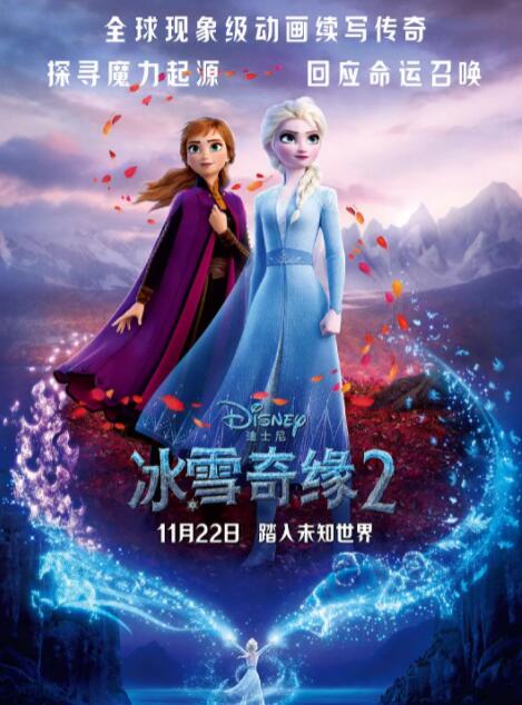 国产深夜福利