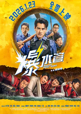 污污视频在线观看免费