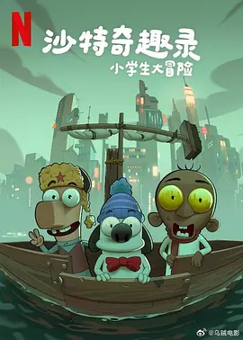 亚洲综合精品一二三区在线