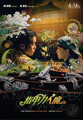 av三上悠亚