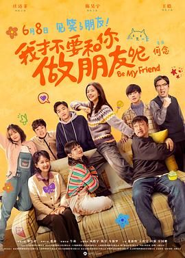 成人av集中营