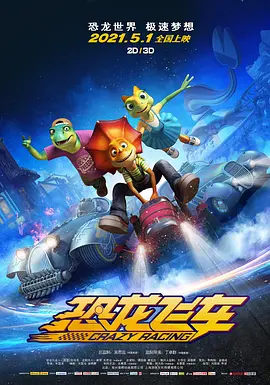 午夜影院91