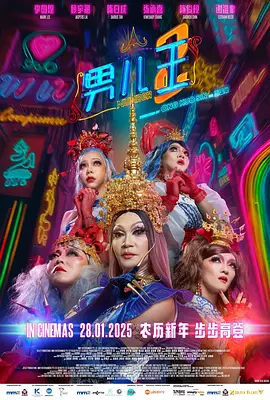 国内自拍2019