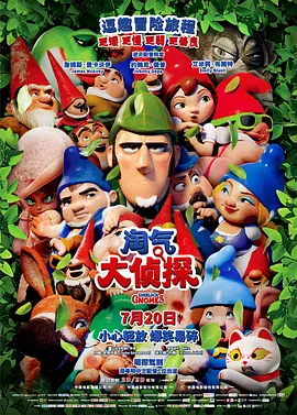 人妻hold不住