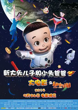 男模全身脱得精光gay网站