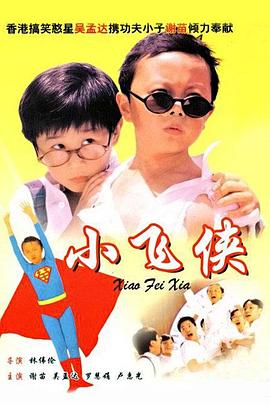 动漫污在线观看