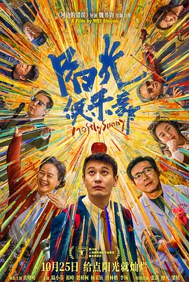 一本色道久久综合狠狠躁