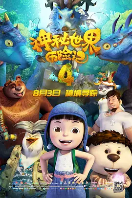 欧美另类精品