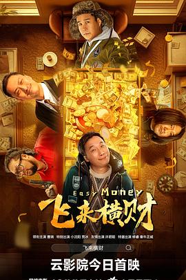 婷婷在线观看网站