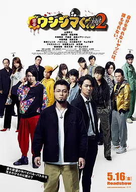 国产精品99久久免费观看