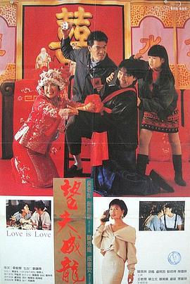 日韩影院精彩在线