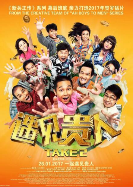 国产精品自拍在线观看
