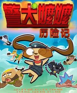 欧美亚洲综合一区