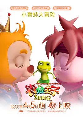 欧美日韩午夜视频在线观看
