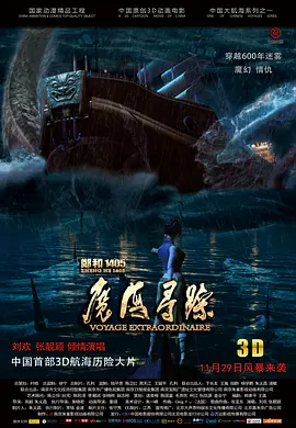 国产在线观看一区