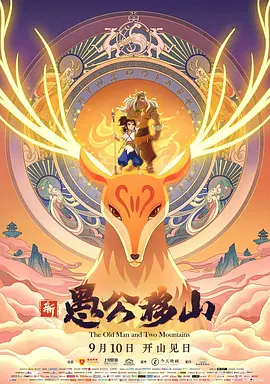 国产精品第二页在线播放