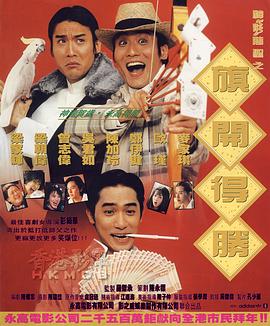 久久激情综合色丁香