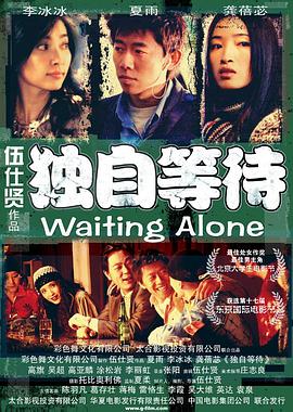 中文字幕在第10页线观看