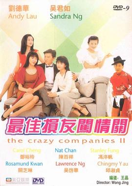 在线亚洲欧美