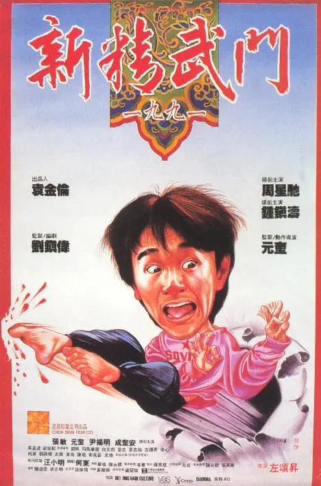 热久久免费