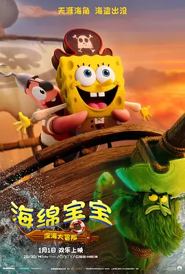 在线播放人成午夜免费视频