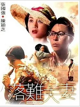午夜在线视频观看
