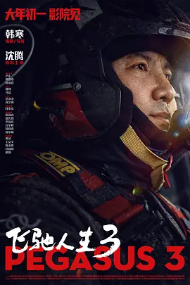 国产亚洲一区在线