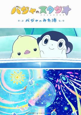 国产精品三级视频