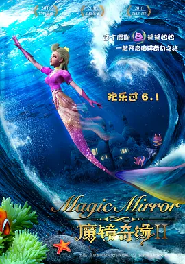 一区高清视频