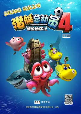 亲切和漠不关心
