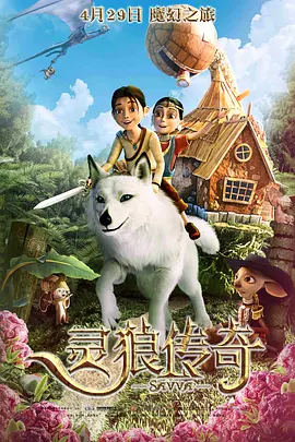 亚洲国产精品电影