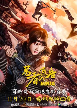 网址在线播放